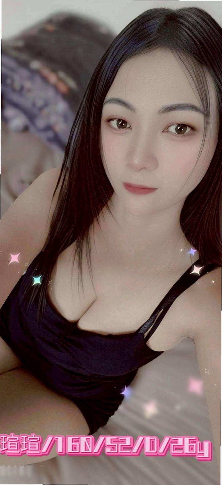 C罩杯｜陳琳 療程方案｜還會用手去挑撥你的豆豆，等你想要｜中壢外送茶莊｜電臀辣妹｜年齡24歲｜身高168cm｜體重55kg